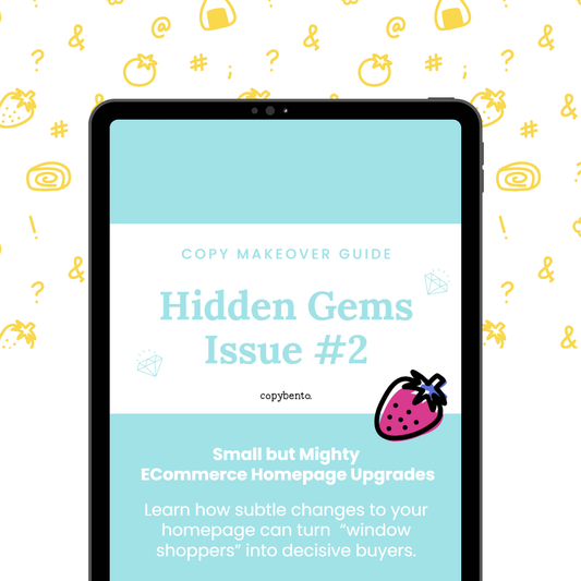 #2: Easy Ecomm Homepage Upgrades